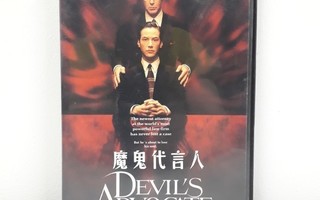 Devil's Advocate (Reeves, Pacino, ASIAN, dvd)