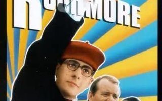 Rushmore  -  DVD