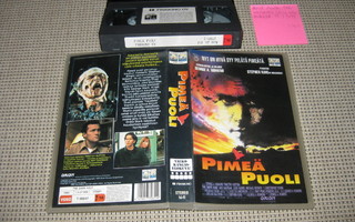 Pimeä Puoli-VHS Stephen King, George A.Romero, The Dark Half