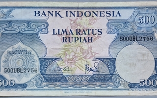 Indonesia 500 Rupiah 1959 P-70