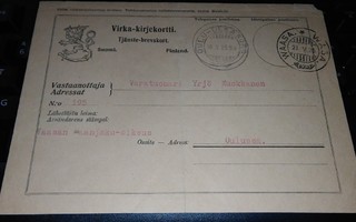 Oulu Virka-kirjekortti Leijona Vaakuna 1925 PK450/17