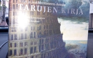 Hämeen-Anttila : Tarujen kirja  ( SIS POSTIKULU  )