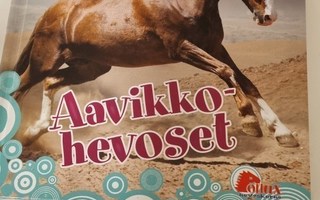 Aavikko Hevoset