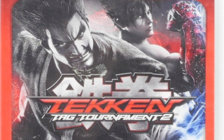 Tekken Tag Tournament 2 (Essentials)