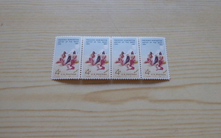 4 kpl USA Intiaani postimerkkejä MNH