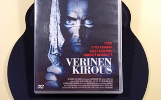 (SL) DVD) Verinen kirous - Last Gasp (1995) Robert Patrick