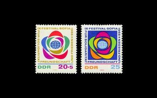 DDR 1377-8 ** Nuoriso- ja opiskelijafestivaalit, Sofia (1968