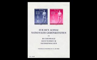 DDR 459-60BL11 ** Fasismista vapautuminen (1955)