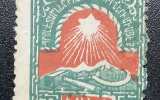 Vanha postimerkki idässä, itäinen maa tuntematon