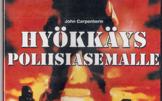 HYÖKKÄYS POLIISIASEMALLE.  DVD