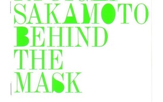 cd, Ryuichi Sakamoto - Behind the Mask + 3 [electronic]