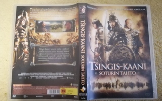 TSINGIS-KAANI SOTURIN TAHTO DVD