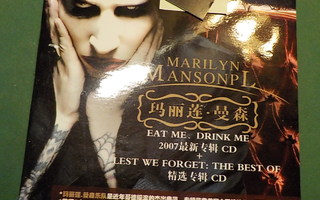 MARILYN MANSON - EAT ME DRINK ME UUSI 2CD (W)
