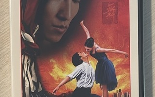 Maon viimeinen tanssija (2009) uusi ja muoveissa