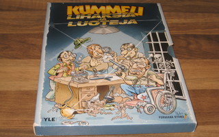 Kummeli Lihaksia ja Luoteja dvd( Vanaja-trilogia osa 1)