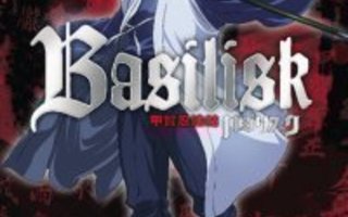 Basilisk 1 - Scrolls Of Blood
