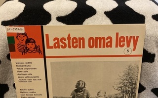 Lasten Oma Levy 5 LP