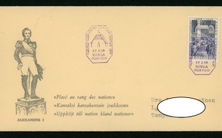 FDC 1959 Porvoon valtiopäivät, tuloleima