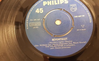 Single The Valastones ja orkesteri 1964