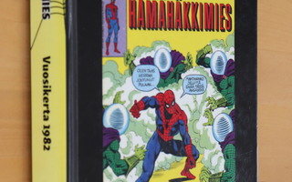 Hämähäkkimies Spider-Man Vuosikerta 1982 ( 2012 k.po )