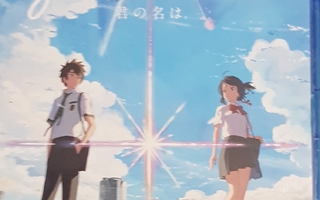 Your Name  -Blu-Ray