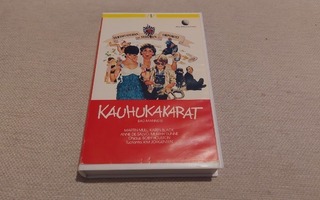 Kauhukakarat VHS