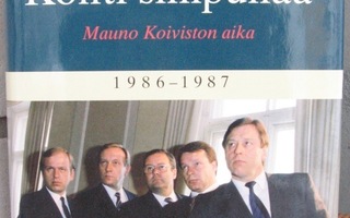 Juhani Suomi: Kohti sinipunaa, Otava 2008. 1p. 459 s.