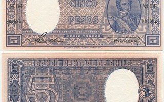 Chile 5 Pesos 1947 (P-110) UNC