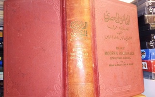 ELIAS MODERN DICTIONARY ENGLISH-ARABIC(SIS POSTIKULU)