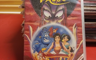 Jafarin paluu (Disney) VHS