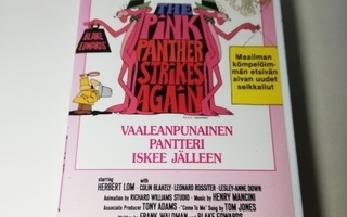 Vaaleanpunainen Pantteri Iskee Jälleen VHS-kasetti