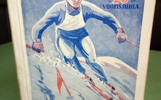 Käsiohjelma :  Salpausselän hiihdot 1947 ( SIS POSTIKULU)