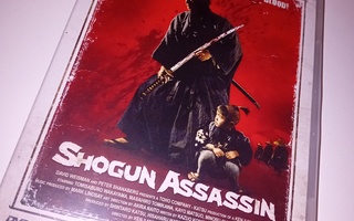 Shogun Assassin (suomijulkaisu DVD)