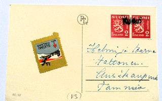 1952 Kukko (Pylkönmäki) rivil kortti