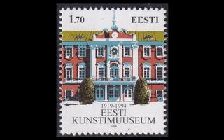 Eesti 238 ** Taidemuseo (1994)