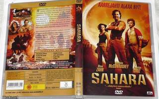 Sahara (Penelope Cruz) (2005) DVD R2