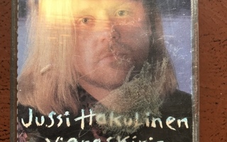 Jussi Hakulinen: Vieraskirja