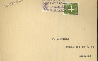 Hollanti 1949 erikoisleimakuori
