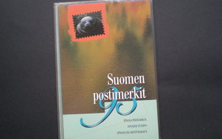 Postimerkkivuosi 1995 vuosilajitelma **