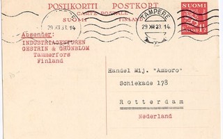 1932 1,5mk pun ehiö Hollantiin