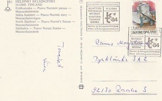 ERIKOISLEIMA , Konttoritekniikan messut, Helsinki 11.9.1984
