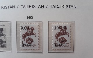Tadžikistan 1993 - Lisäpainamat CCCP-merkeille 2eril  ++