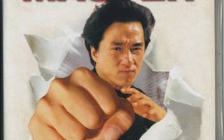 THE LEGEND OF DRUNKEN MASTER Suomi-DVD 1994/2004 Jackie Chan