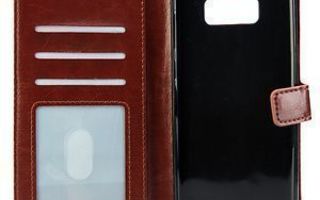 Samsung Galaxy S8+ lompakkokotelo ruskea