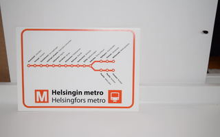 postikortti Helsingin metro