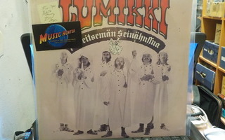 7 SEINÄHULLUA VELJESTÄ - LUMIKKI.. LP FIN-74 EX+/EX-