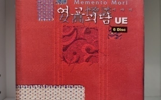 Memento Mori - Ultimate Edition (6-disc) (DVD) KR