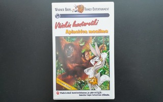 VHS: Väiskin Luontoretki: Apinoiden Maailma (1997)
