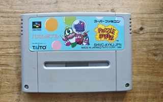 Puzzle Bobble -  Super Famicom SFC