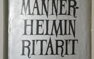 Juhani Aromäki : MANNERHEIMIN RITARIT 1941 - 1945